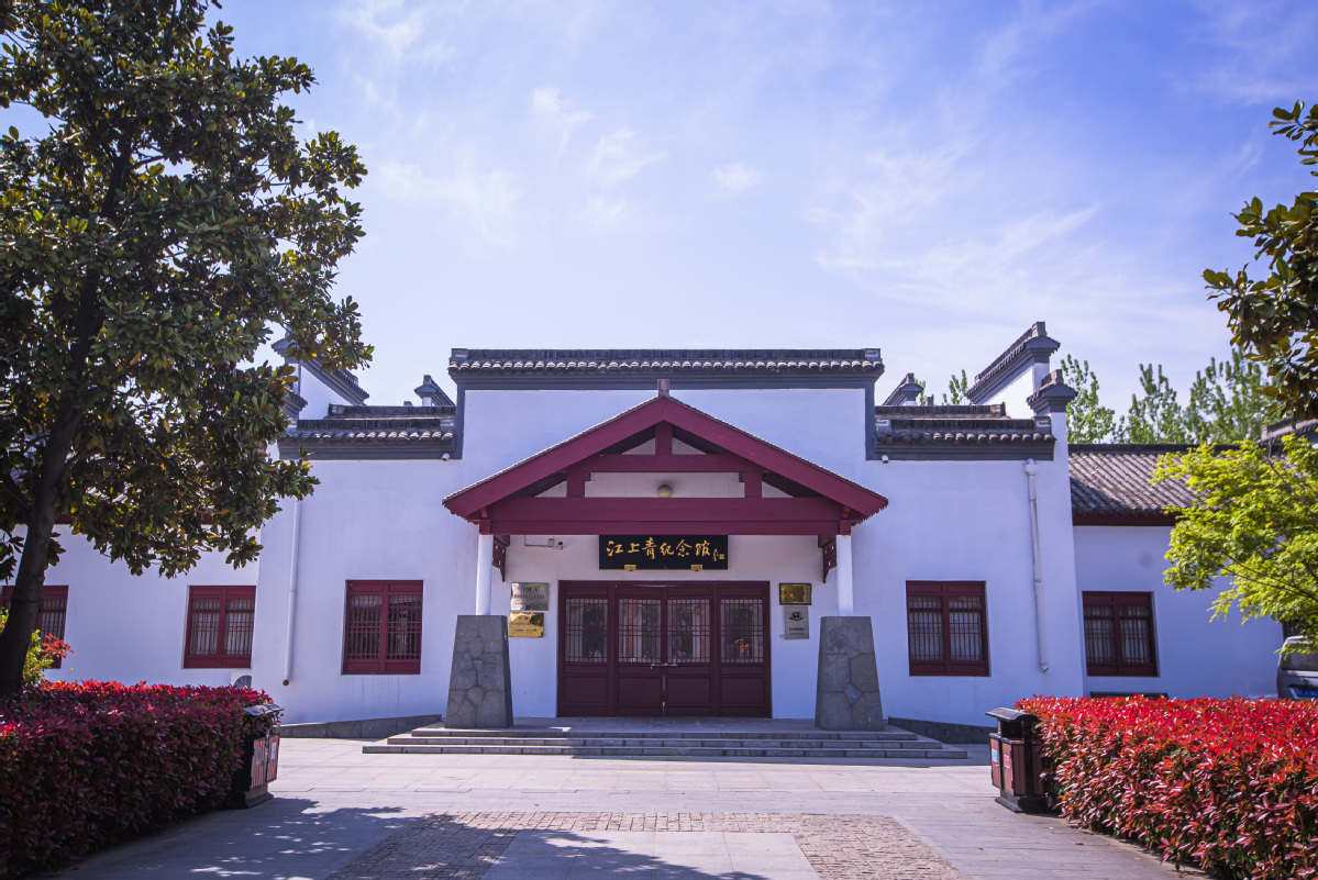 江上青紀(jì)念館。（秦場(chǎng)村村委會(huì) 供圖）.jpg